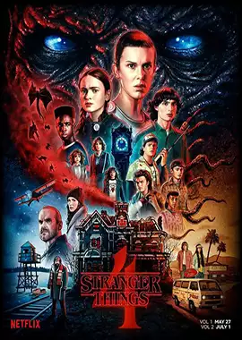 STRANGER-THINGS.webp
